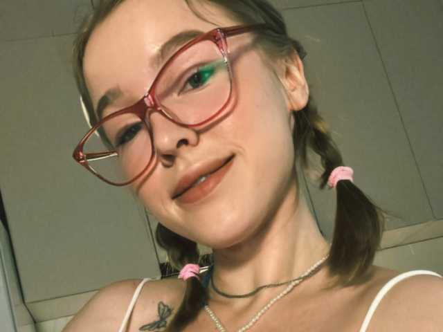A profil fényképe Kate_kotuk