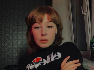 Erotikus videocsevegés kateexe