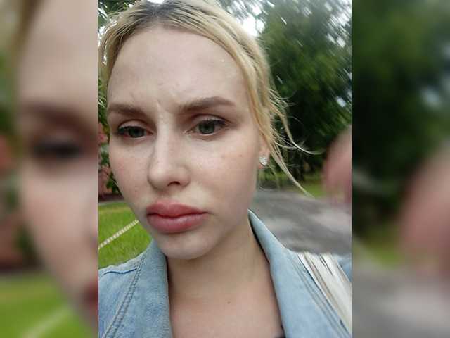 Sugárzási képernyőképek KateHotXXX