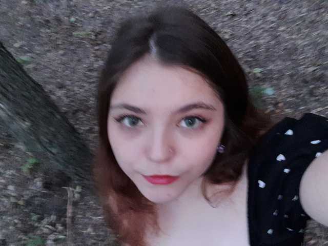 A profil fényképe KateLane