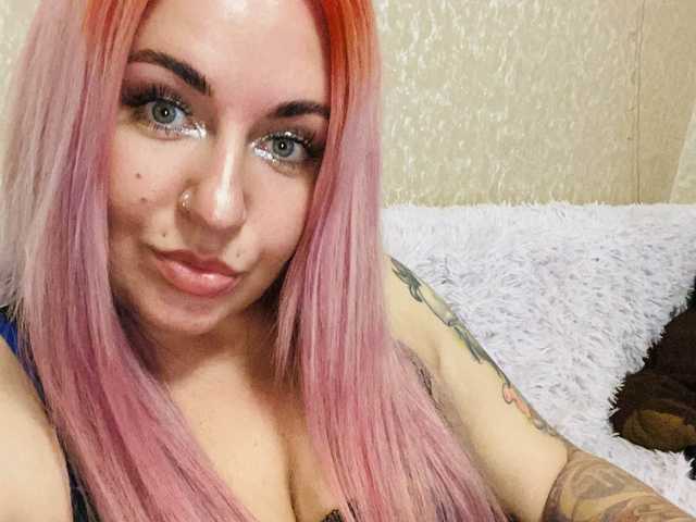 A profil fényképe KateLovea