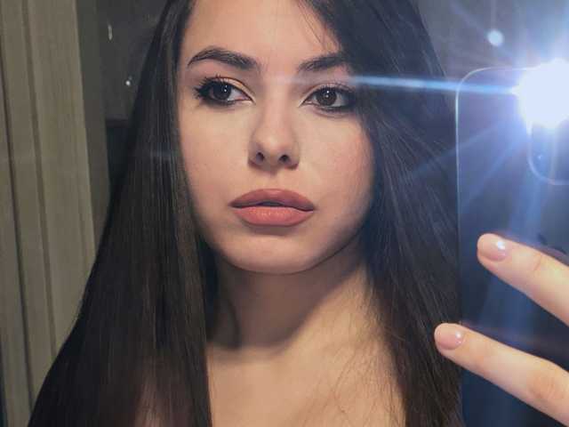 A profil fényképe Katember