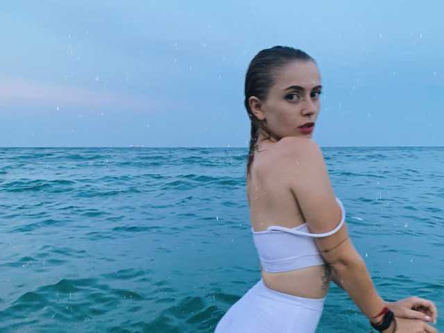 A profil fényképe KateOrKatrin