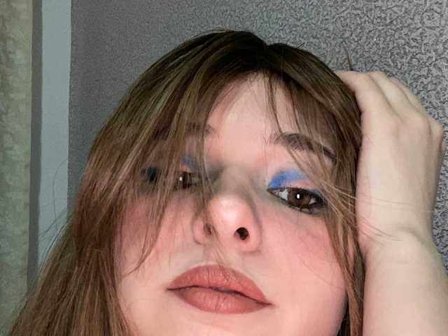 A profil fényképe Katerina-55