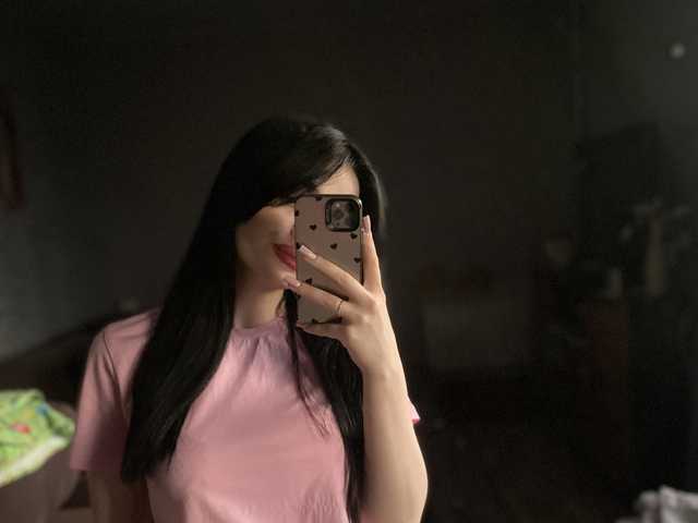 A profil fényképe queen99