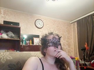 Erotikus videocsevegés Katerina-Ka