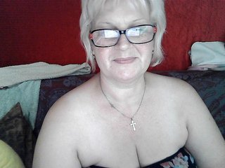 Erotikus videocsevegés Katia2525