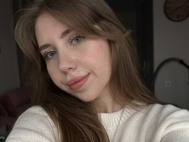 A profil fényképe -Kotya