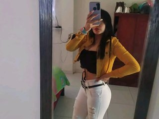 Erotikus videocsevegés katisnow