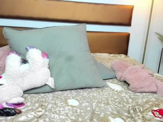 Erotikus videocsevegés AlexissNight