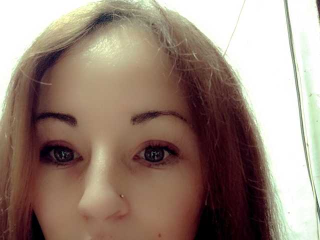 A profil fényképe Katria2424