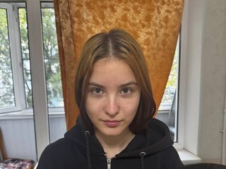 Erotikus videocsevegés Katrice