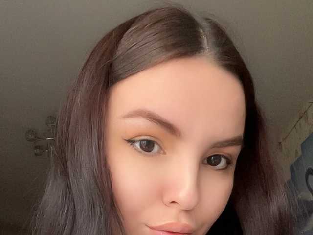 A profil fényképe Katrin77777