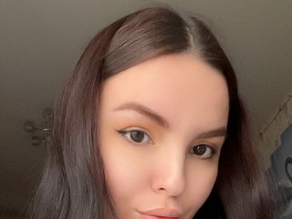 Erotikus videocsevegés Katrin77777