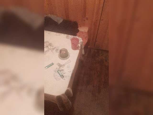 Sugárzási képernyőképek Katrinarka