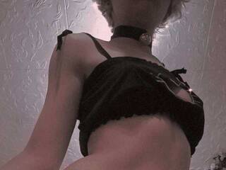 Erotikus videocsevegés KatrinaMirai