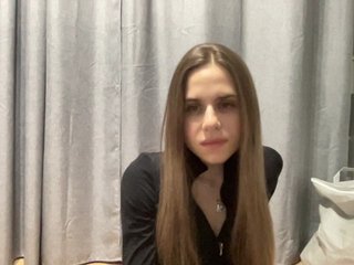 Erotikus videocsevegés KatrisseGlam