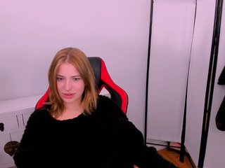 Erotikus videocsevegés KattyAngel