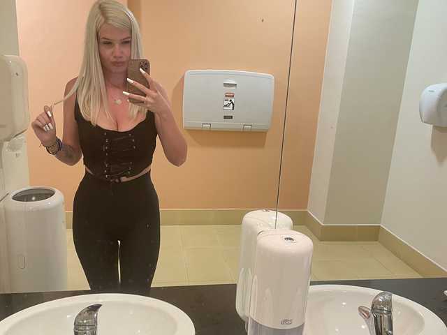 A profil fényképe Kattyblonde