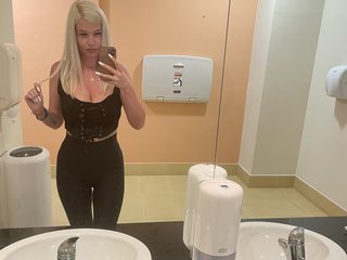 Erotikus videocsevegés Kattyblonde