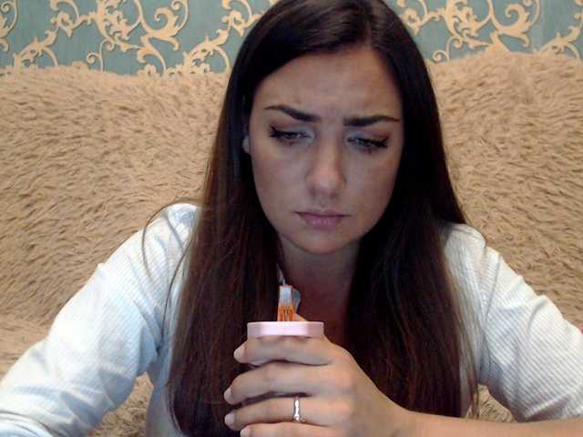 Sugárzási képernyőképek KattyCandy