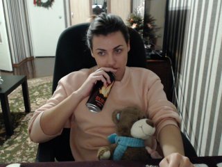 Sugárzási képernyőképek KattyCandy