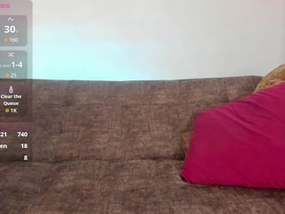 Erotikus videocsevegés KattySoto