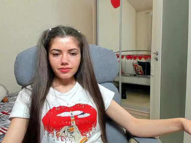 Sugárzási képernyőképek Kattystar