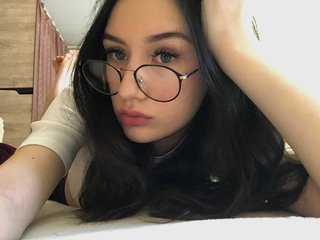 Erotikus videocsevegés Katushhh