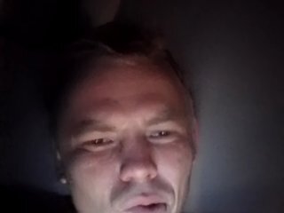 Erotikus videocsevegés Katya9194Oleg