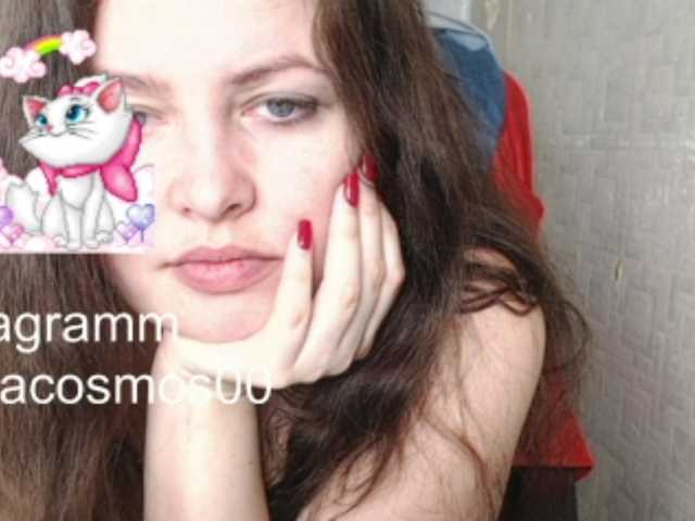 Fényképek KatyaCosmos0 165 vitamins for pregnant give attention 10 /answer the question 10/ LIKE11/privatm 10 .stand up 15. feet 17/CAM2CAM 30/ dance in you song 36/tits 40 anal plug 39 oil 45. change clothes 46/pussy 70/ naked100. COMPLIMENT 111/pussy 120. ass 130. fuck