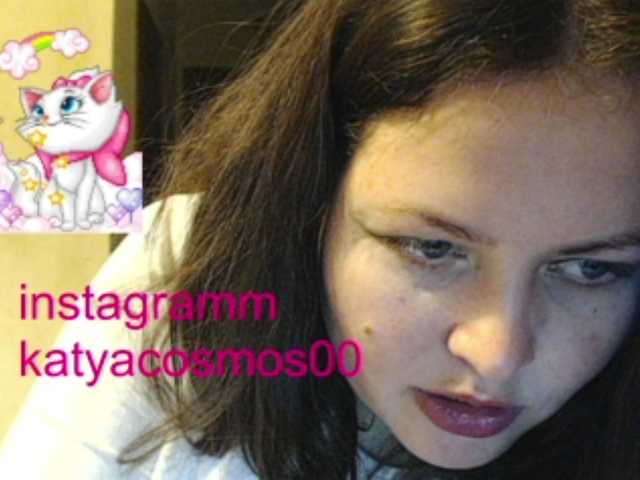 Fényképek KatyaCosmos0 158 vitamins for pregnant give attention 10 /answer the question 10/ LIKE11/privatm 10 .stand up 15. feet 17/CAM2CAM 30/ dance in you song 36/tits 40 anal plug 39 oil 45. change clothes 46/pussy 70/ naked100. COMPLIMENT 111/pussy 120. ass 130. fuck