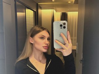 Erotikus videocsevegés KatyDaysie