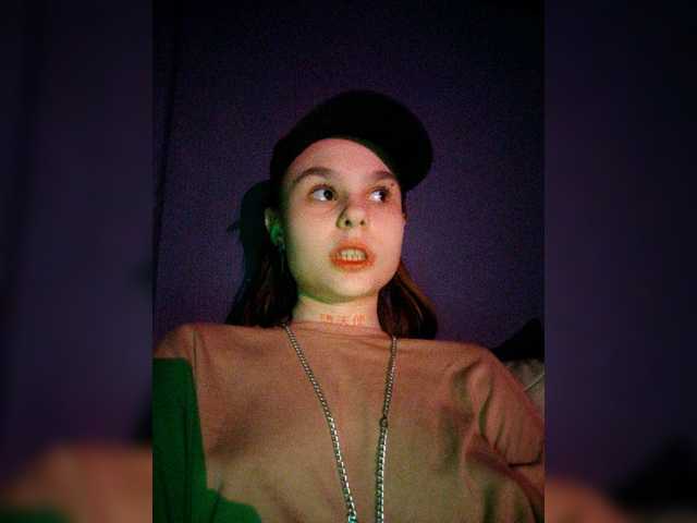 A profil fényképe katyt