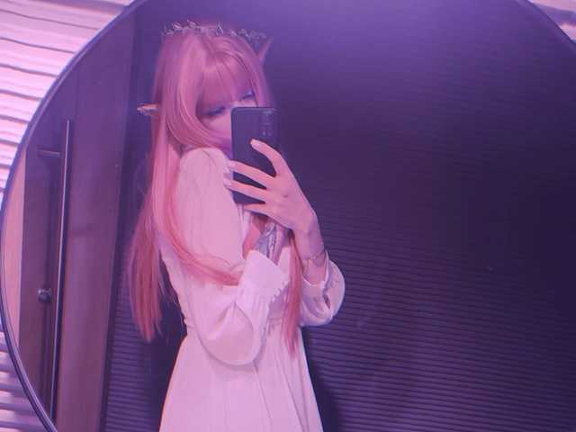 A profil fényképe KawaiiGhostephemerann