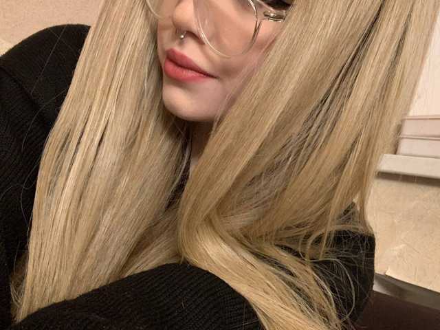 A profil fényképe KayseFros