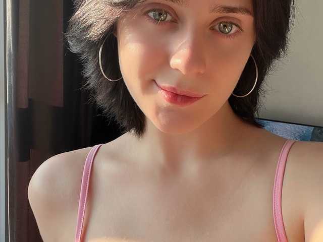 A profil fényképe Keklol