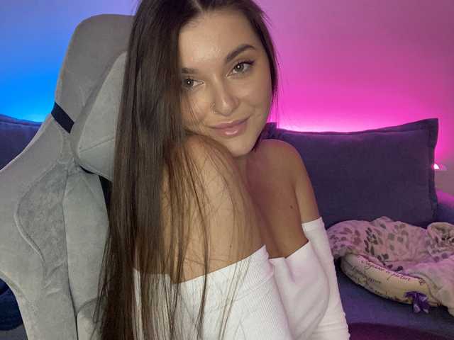 A profil fényképe keksgirl