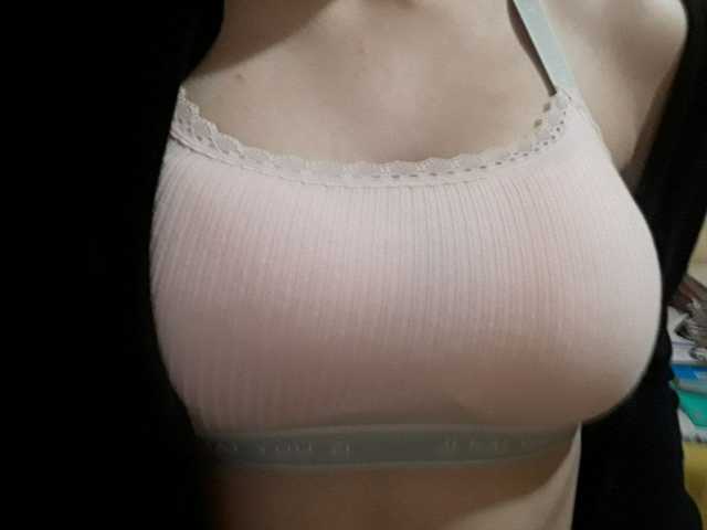 A profil fényképe SexyBunnyy