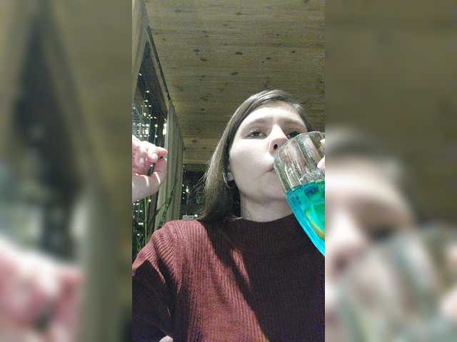 Sugárzási képernyőképek SexyBunnyy