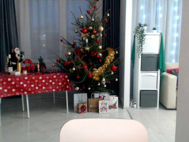 Sugárzási képernyőképek KellyDream