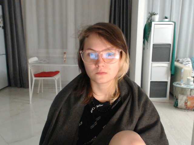 Sugárzási képernyőképek KellyDream