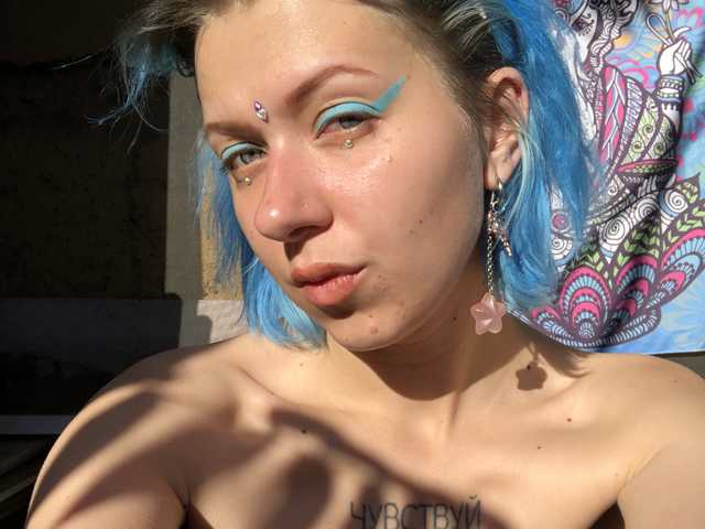 A profil fényképe KellyFeel