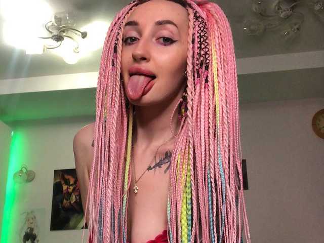 A profil fényképe KellyJacksoon