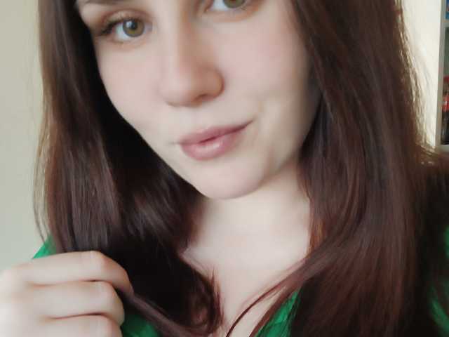 A profil fényképe Kendis24