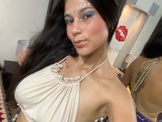 Erotikus videocsevegés keranimarala