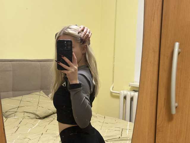 A profil fényképe Kerolinee