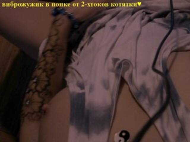 Sugárzási képernyőképek Kerollen