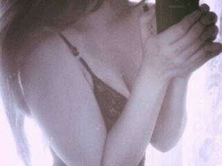 Erotikus videocsevegés KetrinKesh