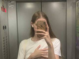 Erotikus videocsevegés Ketttya